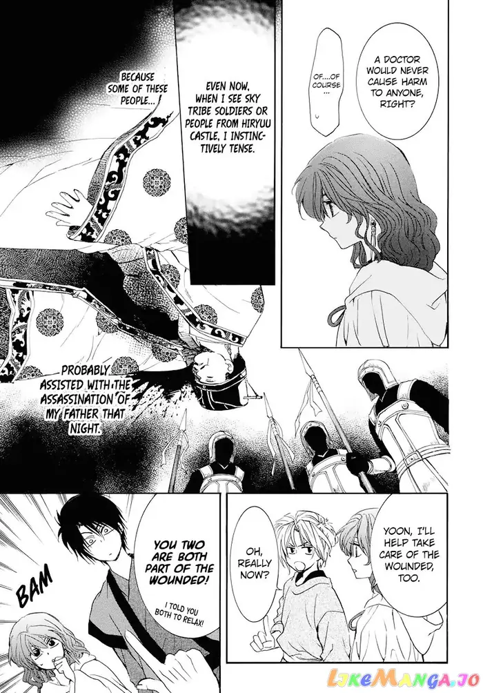 Yona of the Dawn Chapter 177 image 18_optimized